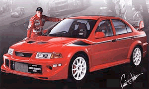 evo_a.gif (33712 bytes)